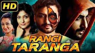 Rangi Taranga - South Thriller Hindi Dubbed HD Movie | Nirup Bhandari, Radhika Chetan, Avantika