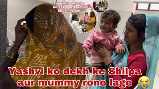 Yashvi ko dekh ke mummy aur Shilpa rone lage  | Thakor’s family vlogs