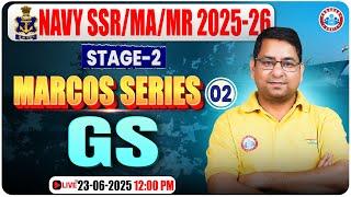 Navy SSR Phase 2 Classes | Marcos Series | Navy Stage 2 GK/GS Class | GS For Navy Medical Assistance
