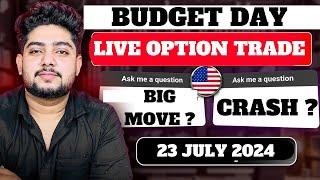 23 July Live Trading | Live Intraday Trading Today | Bank Nifty option trading live| #Nifty50 |