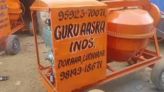 GURU AASRA - heavy duty Concrete Mixer Machine 1 bag capacity.  (9592370071)