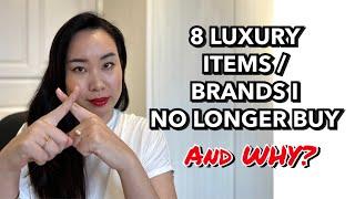 8 LUXURY ITEMS I NO LONGER BUY (and why?| MISSY K | ️