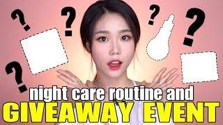 JOOHKY’s first GIVEAWAY EVENT in 2019 & My real night care routine