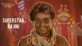 Petta - Motion Poster BGM | Superstar | Rajinikanth | WhatsApp Status