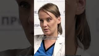ЧТО ТАКОЕ УБОД? #здоровье #детоксикация #зависимость #наркозависимость