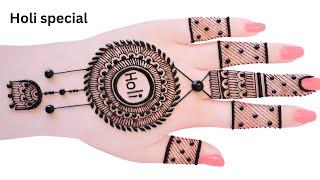 Top Holi /Ramazan Special Mehndi Designs | Simple Back hand Mehndi design | Aasan mehandi ka design