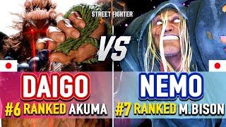 SF6  Daigo (#6 Ranked Akuma) vs Nemo (#7 Ranked M.Bison)  SF6 High Level Gameplay