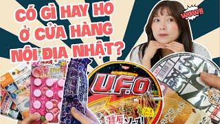 Có Gì Hay Ho Ở Cửa Hàng Nội Địa Nhật ? | Pít Ham Ăn |