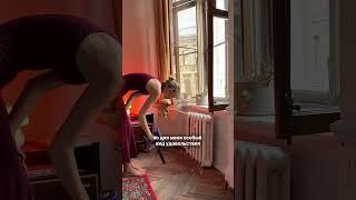 нереальная любовь к уборке