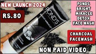 Ponds Bright Miracle Activated Charcoal Face Wash | 2024 | Ponds Fairness Face Wash | #2024 #review