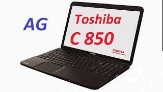 نظرة علي لاب توب الزمن الجميل توشيبا ستالايت C850 #toshiba #laptop