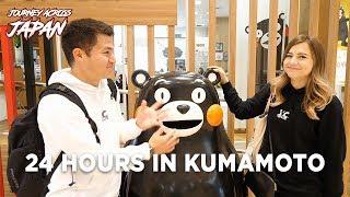 24 Hours in Kumamoto, Japan [Journey Across Japan Spinoff]