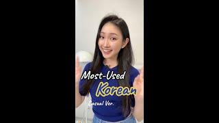 Korean Basics 