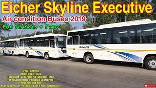 Eicher Pro Skyline Executive AC Buses 2019 For Staff | School | Interior Exterior Features Review.