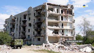  Спустя полтора года: Изюм продолжает поиски погибших от удара РФ по многоэтажке
