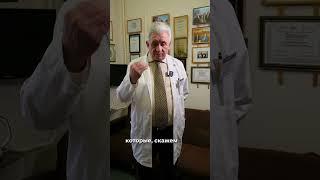 Как удержать результат после бариотрической операции?