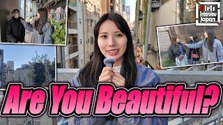 Asked Japanese Girls If They Think They Are Beautiful - Japanese Interview