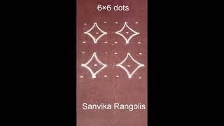 #04 || Beginners 6 dots rangoli || easy rangoli || 6*6 dots || teluginti ammayi || Sanvika Rangolis