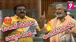 TDP Leader Nimmala Ramanaidu Challenges YS Jagan Over Pension Scheme | Prime9 News