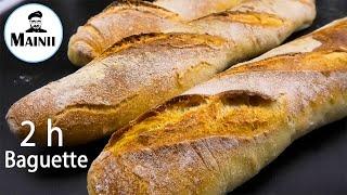 Baguette selber backen in 2 Stunden / Baguette Rezept #MainiiKocht