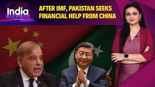 Pakistan Help From China | After IMF, Pakistan Seeks Financial Help From China