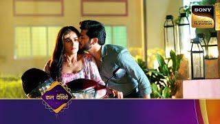 Pukaar - Dil Se Dil Tak - Ep 31 - Coming Up Next - पुकार - दिल से दिल तक