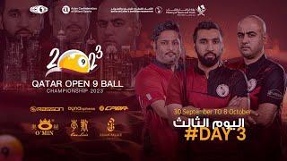 QATAR OPEN 2023 #day3