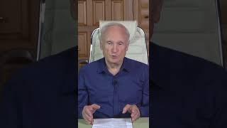 Мы все идём Домой / А.И. Осипов