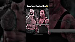 Roman Reigns Help By The Undertaker Friends️| Roman Reigns attitude #shorts #wwe #romanreigns