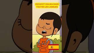 Oscar et Malika dans toutes les langues!      #oscaretmalika #nateislate
