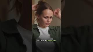 Завтрак — не главное? Как правильно начинать день! Бесплатный курс в шапке канала #завтрак  #зож