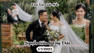 Lễ Vu Quy | Nguyễn Giàu & Tống Thảo 1-1-2023 ( 10-12 âl )