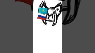 Я знаю казахский язык