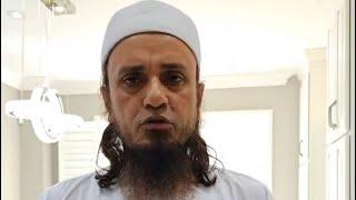 Live From Canada Sahil Adeem | Mufti Tariq Masood Vlog