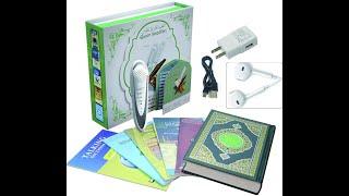 Digital Quran Pen Reader-Quran ReadPen