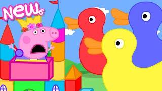 Peppa Pig Tales  Giant Ducks In Tiny Land  BRAND NEW Peppa Pig Episodes