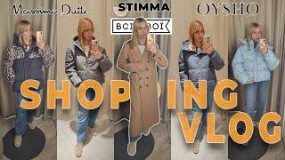 ШОПІНГ ВЛОГ |  MASSIMO DUTTI, OYSHO, STIMMA, ВСІ СВОЇ  | ВЕРХНІЙ ОДЯГ