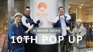 【ビームス ジャパン】10TH POP UPに潜入！ビームス プラス、bPr ビームスの別注アイテムも紹介！