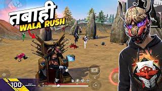 Solo VS Squad Rank में तबाही वाला Rush  (छत्तीसगढ़ी भाषा म) GamePlay ️ - Neel Gaming