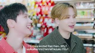 (Special Interview) บทสัมภาษณ์สุดพิเศษ ที่แจ็คสัน และเตนล์