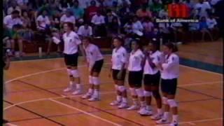 Rainbow Wahine Volleyball '94 - UH vs UC Irvine (part 1 of 8)