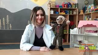 Цікава наука: "Чим займаються науковці? Дослід з милом. Гра з сонячним зайчиком"