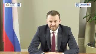 ПМЭФ 2023: Отраслевой подход к подготовке кадров. Орешкин Максим, помощник Президента РФ