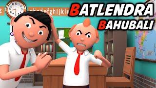 BATLENDRA BAHUBALI | Funny Comedy Video | Desi Comedy | Cartoon | Cartoon Comedy | The Animo Fun