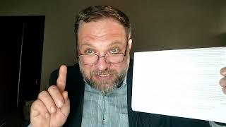 Адвокат. Алексей Аникин.