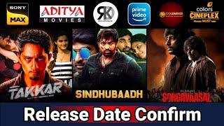 7 New South & Hindi Dubbed Movies | Release Update | Sindhubaadh | Takkar | Bagheera