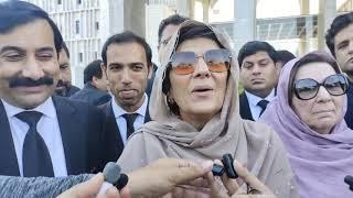 Former Prime Minister Imran Khan's Sister Aleema Khan Talks with Media in Islamabad