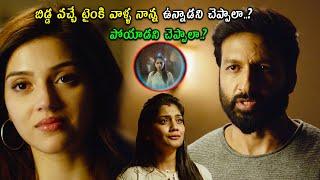 పోయాడని చెప్పాలా.? Gopichand & Mehreen Pirzada Best Emotional Scene @cinemajatara ​