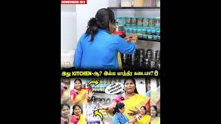 எவ்ளோ பெரிய சமையலறை Erode Ammachi Samayal Kitchen Tour