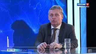 «Вести-Южный Урал» (Россия-1/ГТРК Южный Урал, 02.02.2024 г.)